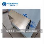 Rice Puffing Machine