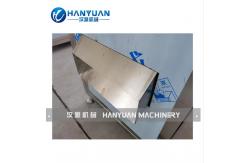 China Rice Puffing Machine supplier