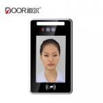 Wall Mounted Face Recognition Terminal With Card Reader To Office Access Control for sale