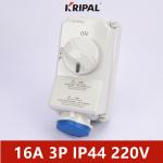 IP44 3P 16A 220V Industrial Mechanical Interlock Switch Socket 6H for sale