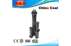 China China Coal PGP grass sprinkler/rotary sprinkler/landscape irrigation supplier