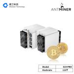 S19Pro 110T Bitcoin Miner BTC/BCH/BSV Convertible Liquid Cooling 29.5J/T RJ45 SHA256 Oil Cooling for sale