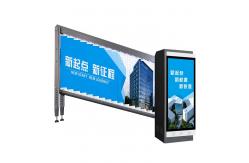 China Advertising Car Parking Boom Barrier Gate With Vehicle Identification System supplier