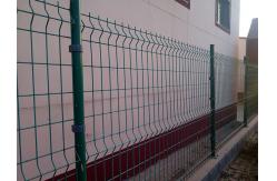 China 3d Vertical Strip Fence Panels Pvc Rigid Privacy 3d Wire Mesh Fence Flange supplier