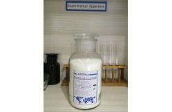 China high quality Magnesium Fluorosilicate MgSiF6 manifacture supplier