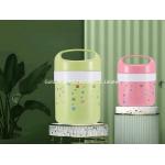 Multiple Layers Insulated Lunch Box Dining Room Tableware Heat Preservation Sealed Water Proof Soup Pot for sale