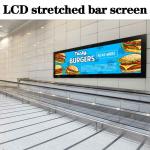 Customized Bus Bar LCD Screen Advertising Player 29in Stretch LCD Digital Signage for sale