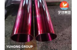 China Astm B167 Inconel 600 Seamless Pipe Heat Exchanger High Resistence supplier
