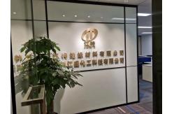 China Electrical Insulating Epoxy Resin manufacturer