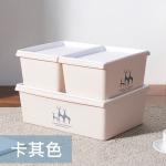 Clothes Toys Stackable Plastic Organizer With Cover