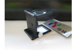 China Hot sale 10x LED magnifier supplier