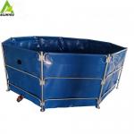 Customized professional Wholesale fish pond farming tank commercial fish farming tank for sale