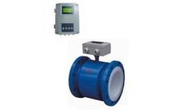China Yunyi High Precision Flow Meter 4-20mA Smart Electromagnetic Flowmeter supplier