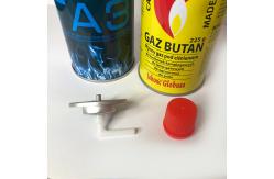 China Straight Wall Butane Gas Jar for Butane Gas and Lighter Gas supplier