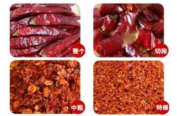 China Stemless Tientsin Dried Red Chilli Peppers 20000shu Single Herbs 7cm supplier