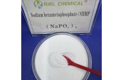 China SHMP 68% Sodium Hexametaphosphate With Long Lasting Corrosion Inhibition supplier