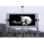 Waterproof 6mm smd RGB LED Screen outdoor big Iron 1024mmx1024mm cabinet for sale