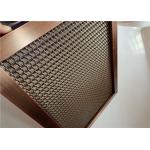 Pre - Crimped Woven Architectural Wire Mesh Panels With Versatile Spine Frame for sale