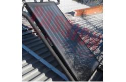 China Blue Titanium Flat Plate Solar Water Heater , Flat Plate Solar Collector supplier