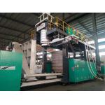 6 Layer Multi Layer Blow Molding Machine IBC Automatic Blow Molding Machine for sale