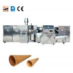 3000 Pieces / Hour Capacity Biscuit Baking Machine For Industrial Baking Operations for sale