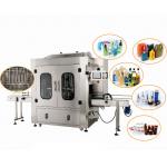 Fully Automatic Bottling Line Equipment  No Missed Filling For Daily Chemicals for sale