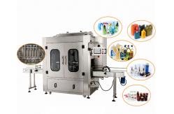China Fully Automatic Bottling Line Equipment  No Missed Filling For Daily Chemicals supplier
