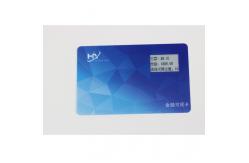 China Flexible FPC Material Contact Chip Card 1.0mm thickness IP68 waterproof supplier