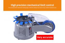 China Automatic Electric Tape Dispenser 16W Adhesive Tape Dispenser  ZCUT-2 supplier