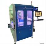Automatic Glue Dispenser Control System with Customized Voltage and Intelligent Robot for sale