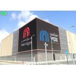 high brightness p5 outdoor advertising 3g remote control  hanging led  display for sale