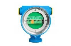 China External Digital Ultrasonic Level Meter Water Tank IP67 5m 15m 30m 24V DC supplier