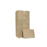Heavy Duty 30 Gallon Multiwall Kraft Paper Bags Paper Yard Waste Bags Refuse Bags for sale