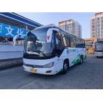 Second Hand Bus 2017 Year Yutong Bus ZK6876 Single Door 38 Seats Spring Leaf LHD for sale