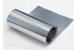 China 1Cr13Al4  FeCrAl Alloy Strip 0.7*1100mm Three Way Catalytic Converter Use supplier