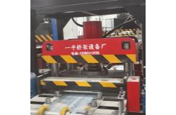 China 15m/Min Cable Tray Cover Machine PLC Customized Production Solution supplier