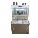ZP37D ZP41D Dual Layer Pharmaceutical Rotary Tablet Press Machine for sale