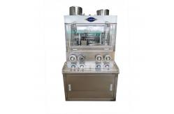 China ZP37D ZP41D Dual Layer Pharmaceutical Rotary Tablet Press Machine supplier