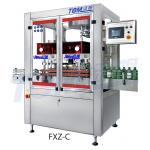 High Speed Automatic Capping Machine 6 Wheels Linear Capping Machine for sale