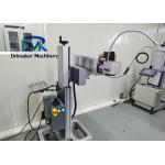 20W Fiber Laser Making Machine 0.01MM Depth Electric Driven for sale