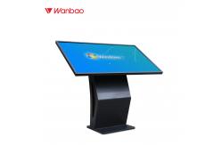 China Restaurant Kiosk Horizontal Touch Screen Query Machine LCD Display Android System supplier