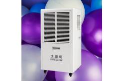 China Total Room Moisture Control Commercial Dehumidifier Precise Humidity Energy Efficiency supplier