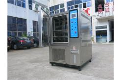 China 150 Liters Environmental Temperature Humidity Chamber With -40~150C supplier