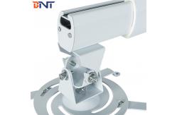 China Adjustable Video Projector Wall Mount Arm  Long Extended To 1500 cm supplier