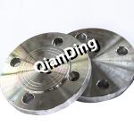 Rf Astm A-105 Pipe Blind Flange Class 150 Diameter 2