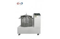 China IEC60529 IPX8 Ingress Protection Test Equipment For Pressure Immersion supplier