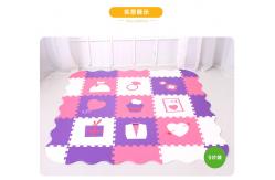 China Non-Toxic Eva Puzzle Foam Playmat  With  Rails New Desgin supplier