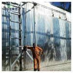 Stainle Wood Drying Greenhouse Solution JCZZ High Frequency Kiln Drying Wood Equipment for sale