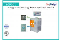China High Accuracy Xenon Test Chamber , Weather Testing Equipment 65~98%RH supplier