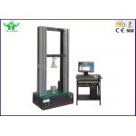 200 ~ 1100℃ High Temperature Tension Fatigue Testing Machine 150mm